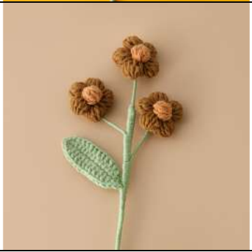 Crochet Hibiscus Stem